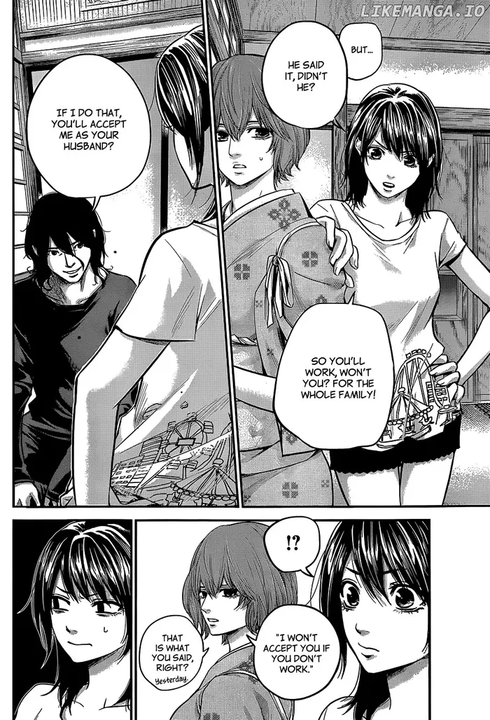 Hare Kon Chapter 24 image 05_optimized